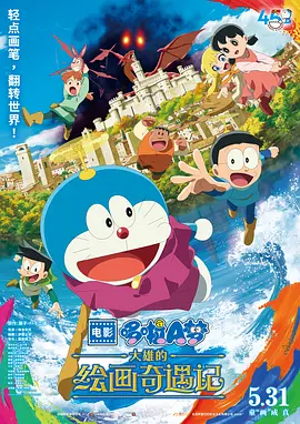 国产精品99精品一区二区三区∴